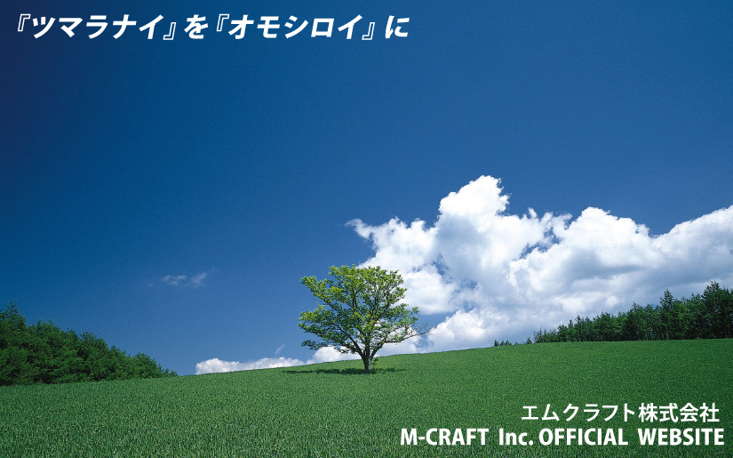 M-CRAFT