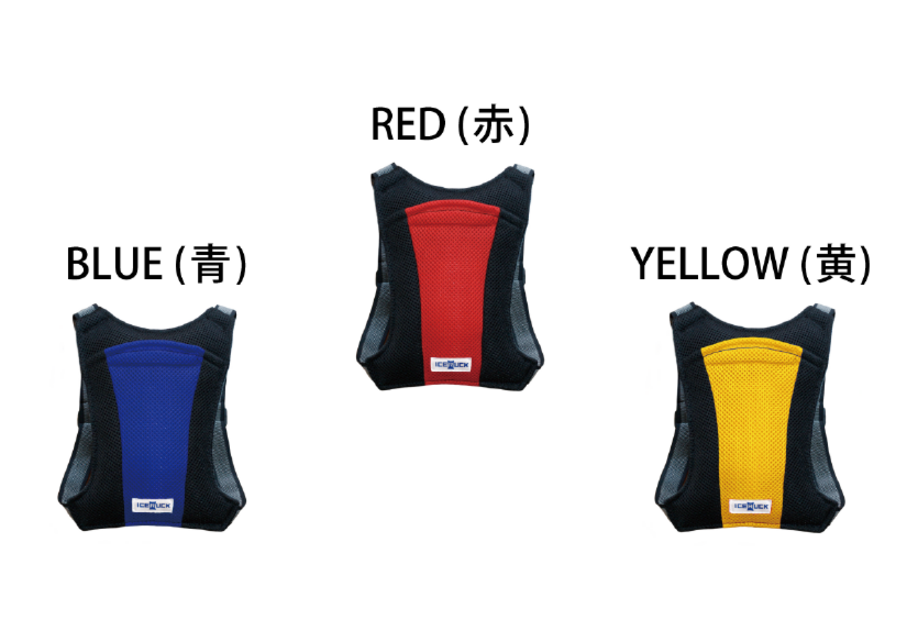 アイスリュックZ のカラー