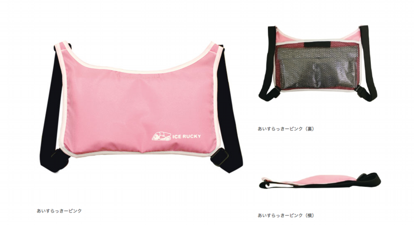 あいすらっきーピンク