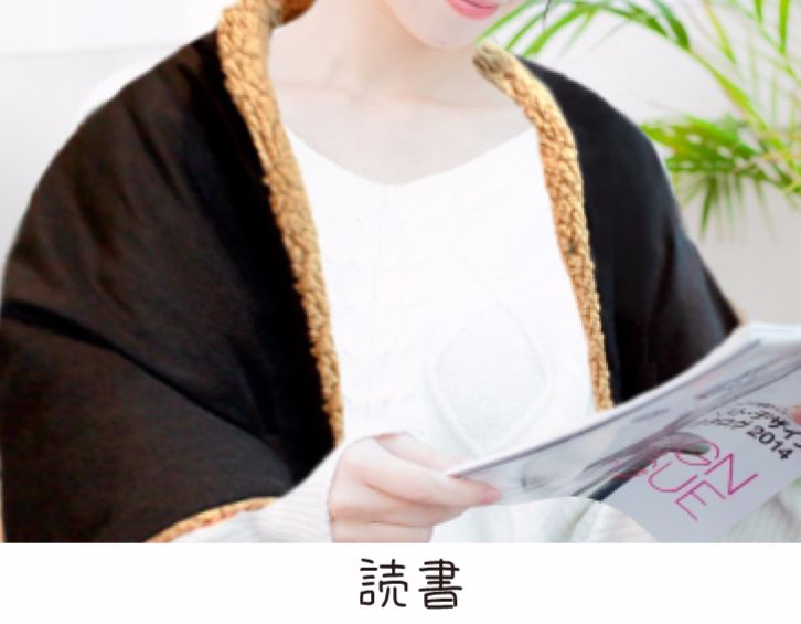 あったかボレロの使用例３