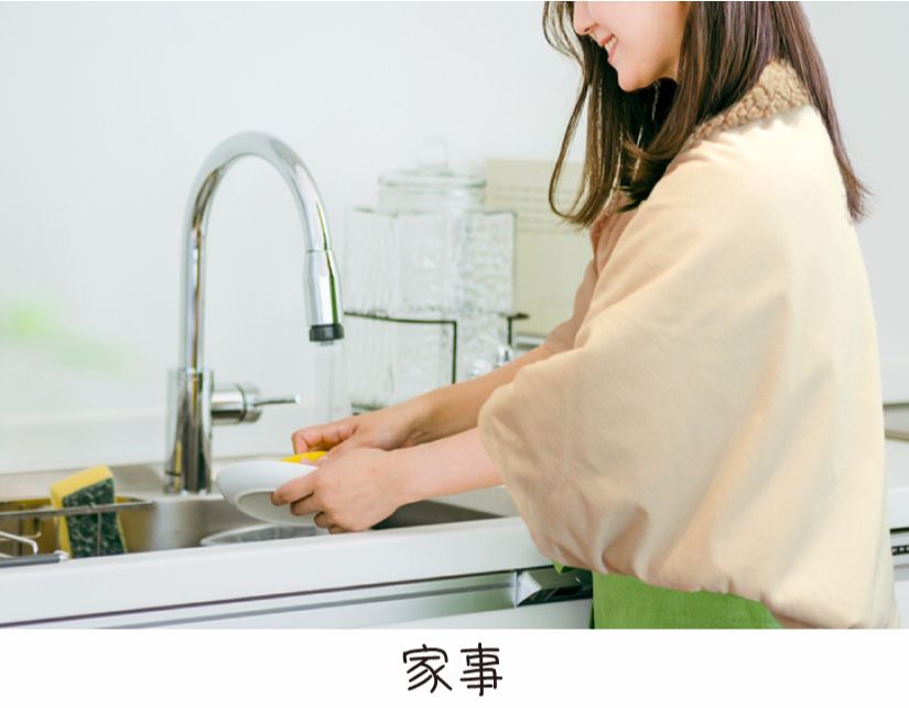 あったかボレロ使用例4