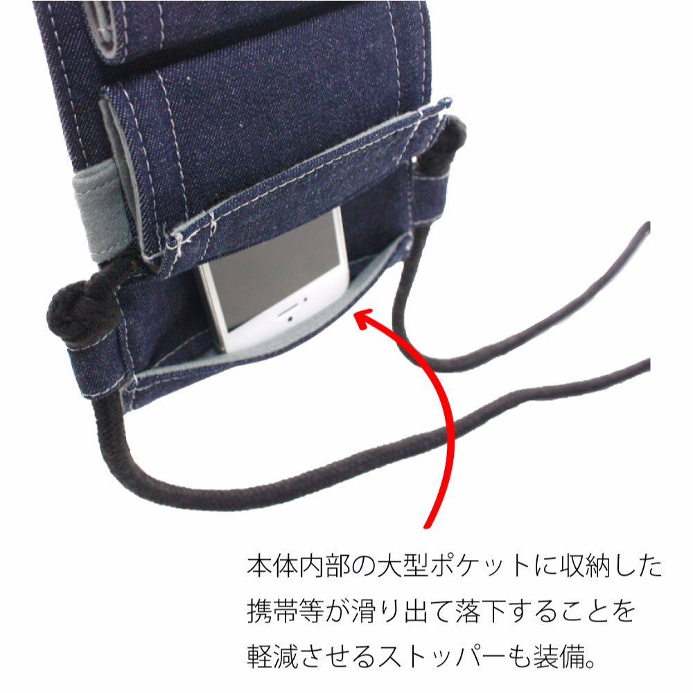 手造りショルダースリムポーチ 詳細3