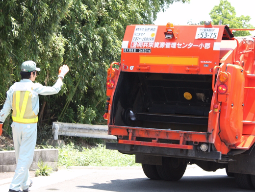 アイスリュックタテ型の使用例